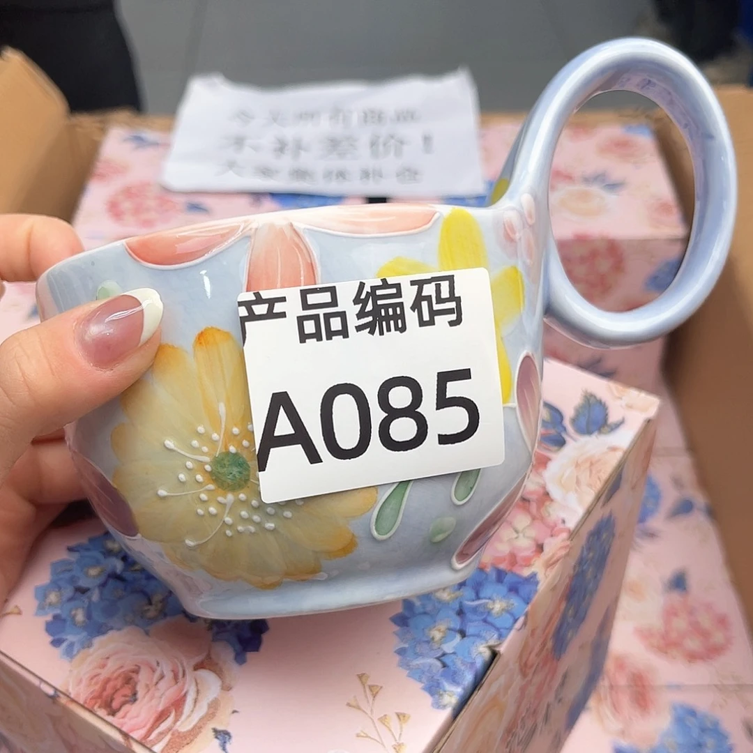 瓷片哦哦哦哦哦哦哦哦