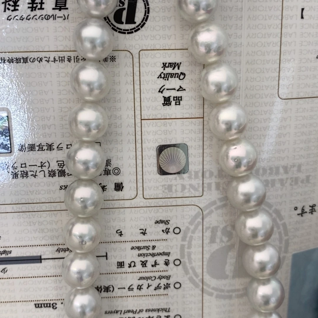 海水珍珠未镶嵌颈饰