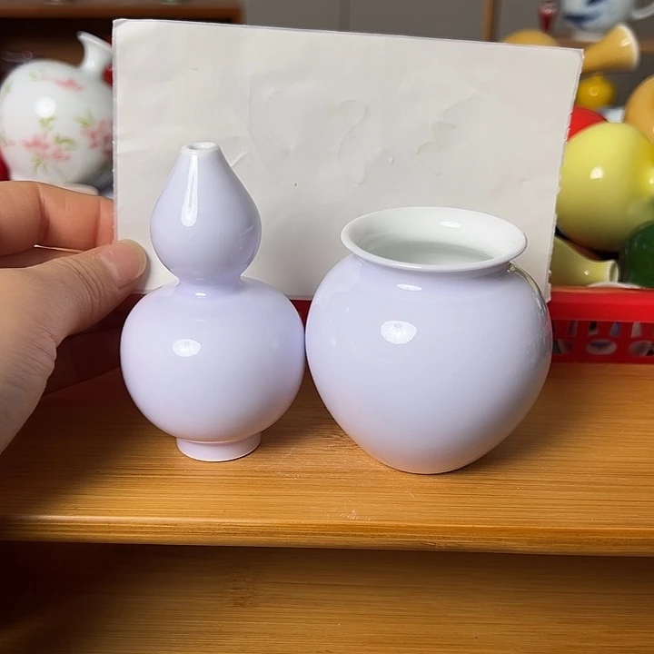 瓶景德镇陶瓷研究所学会