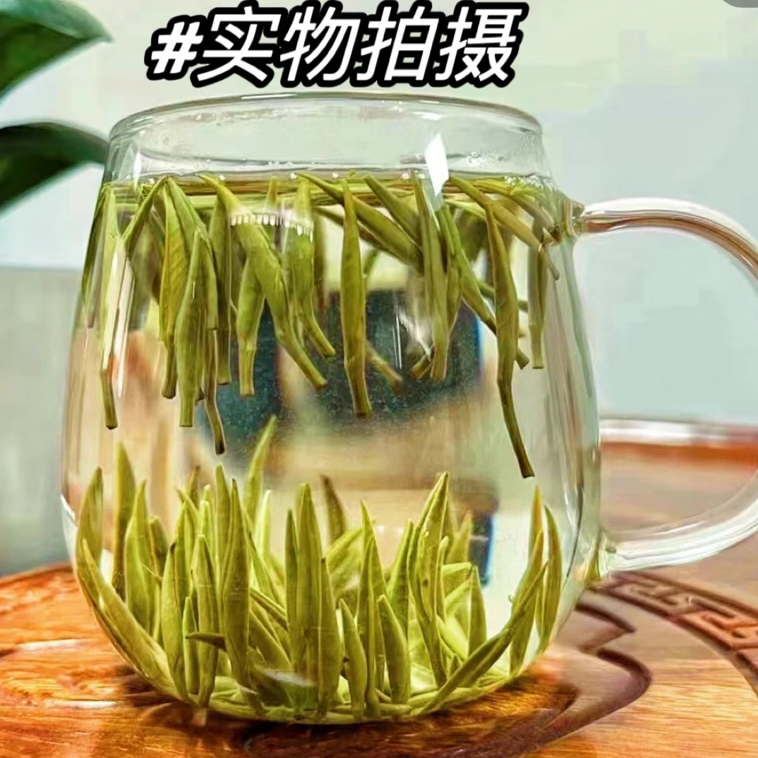 【兰妃茶】2025年新茶 小芽正味特级踏雪级兰妃罐装  可试喝10克