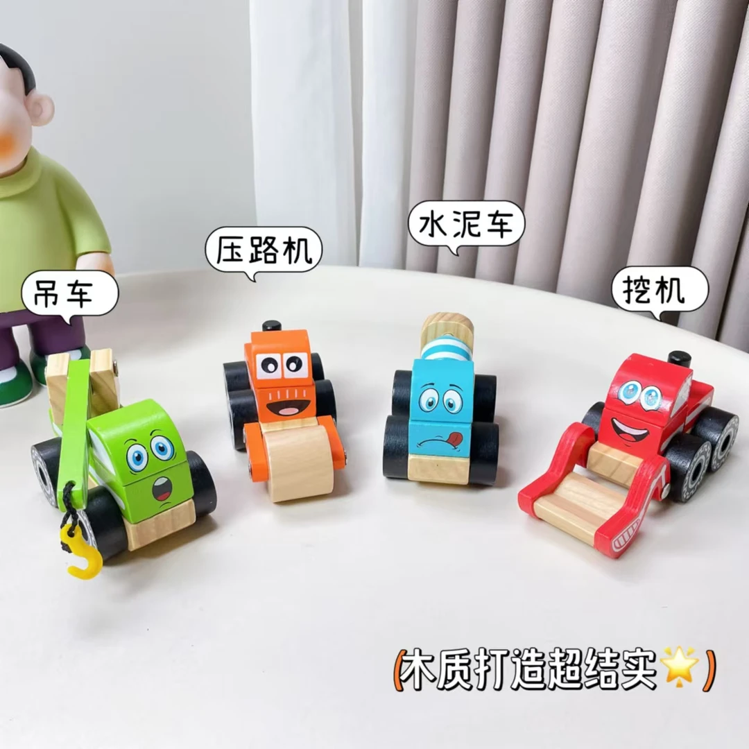 D儿童木质玩具小车 吊车压路机水泥车