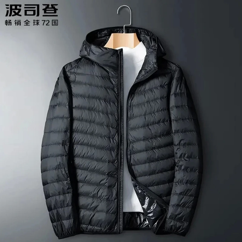 波司豋品牌断码2025冬季新款连帽羽绒服轻薄保暖男士休闲运动外套