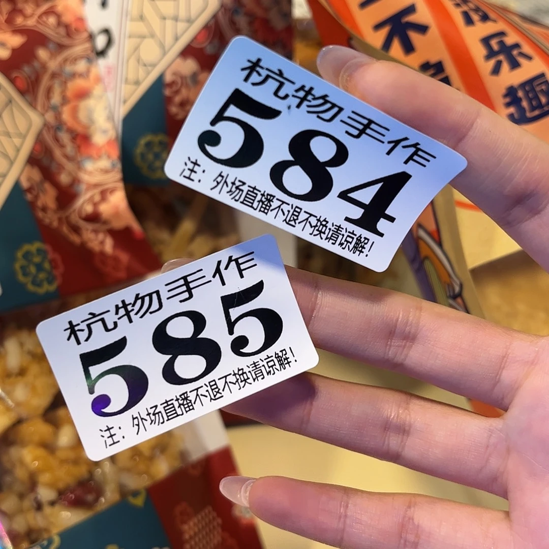m***e58485啦哈哈哈哈哈哈