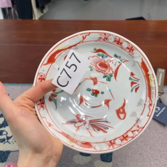 瓷片757。。水桶。。。。。。。。。。。。。。