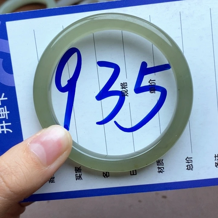 和田玉未镶嵌手镯51.52