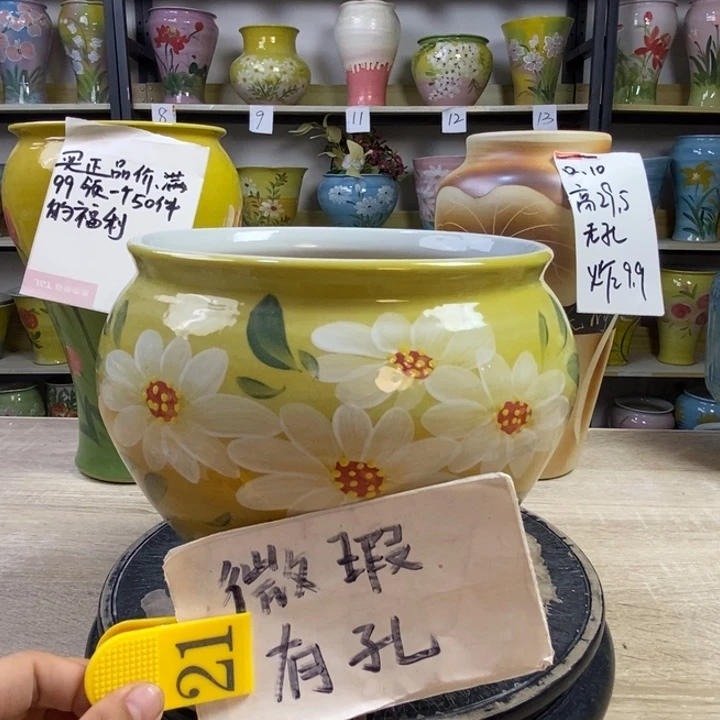 景德镇市陶瓷花盆