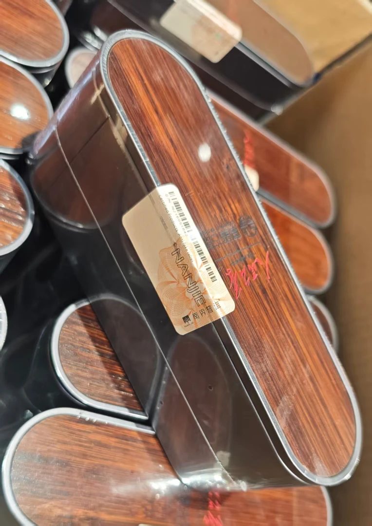 联名款 官玺高端品鉴组合装  32g/盒