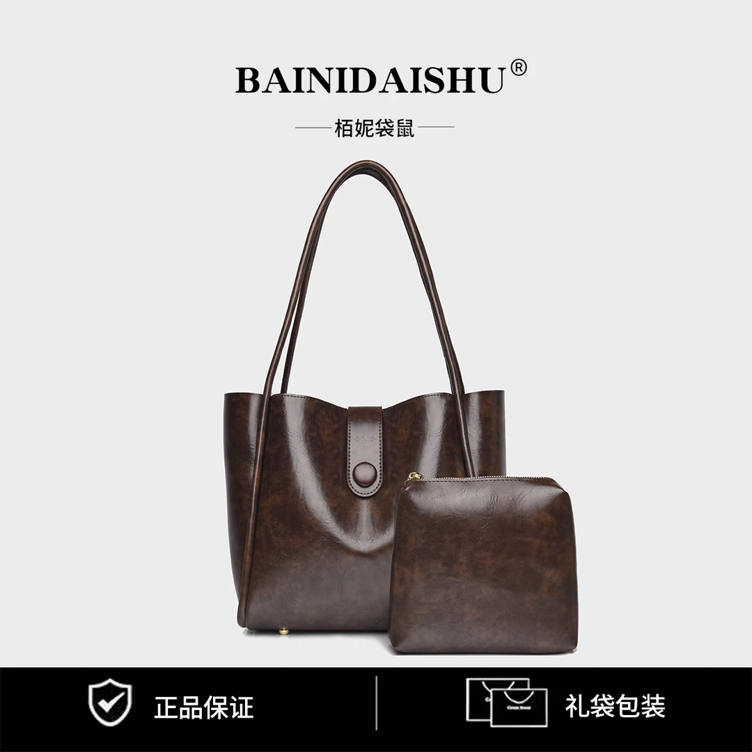 【27*36*13】时尚高级百搭大容量托特单肩手提女士包包8342咖色