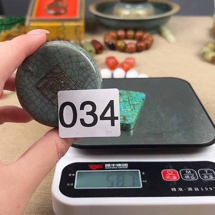 瓷器瓷器瓷器瓷器瓷器