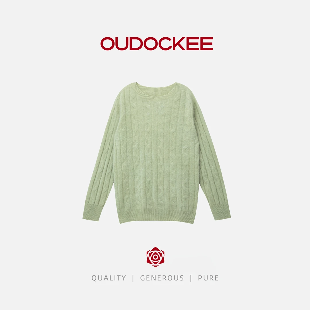 OUDOCKEE 鸥鸥【山羊绒】茉莉 黄绿色韩系时髦麻花套头毛衣 M112517