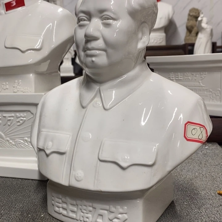 瓷片摆件家居设计的