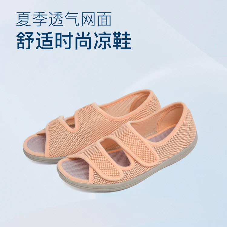 A11休闲风老年防磨透气厚款布鞋女鞋时尚老人居家