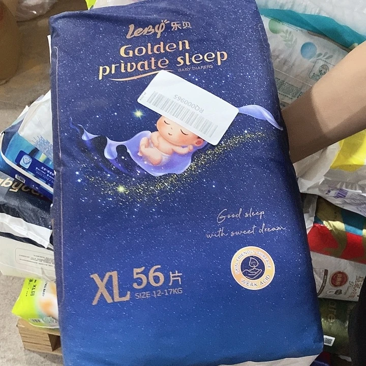 实木直播下单，默认微瑕