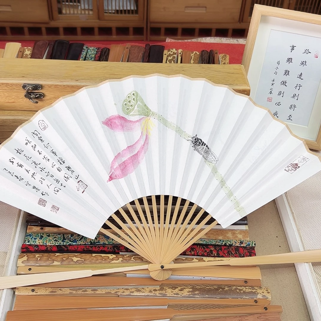 书法书法 8寸玉竹 手写手绘 默认粘好