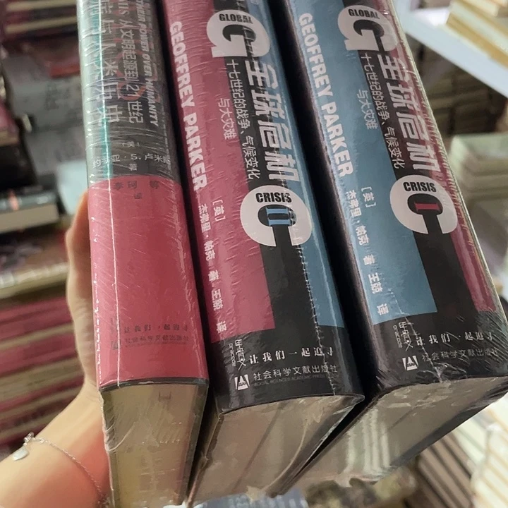 全球危机加传染病：微瑕