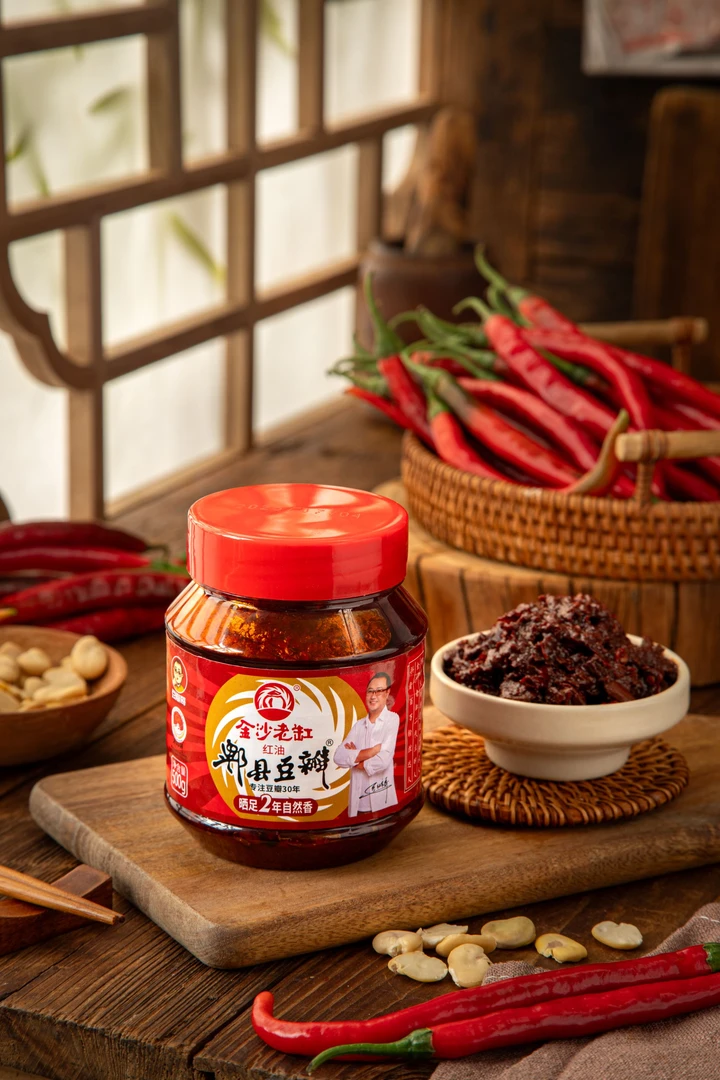 2年发酵 零添加 酱香红油豆瓣  非遗传承
