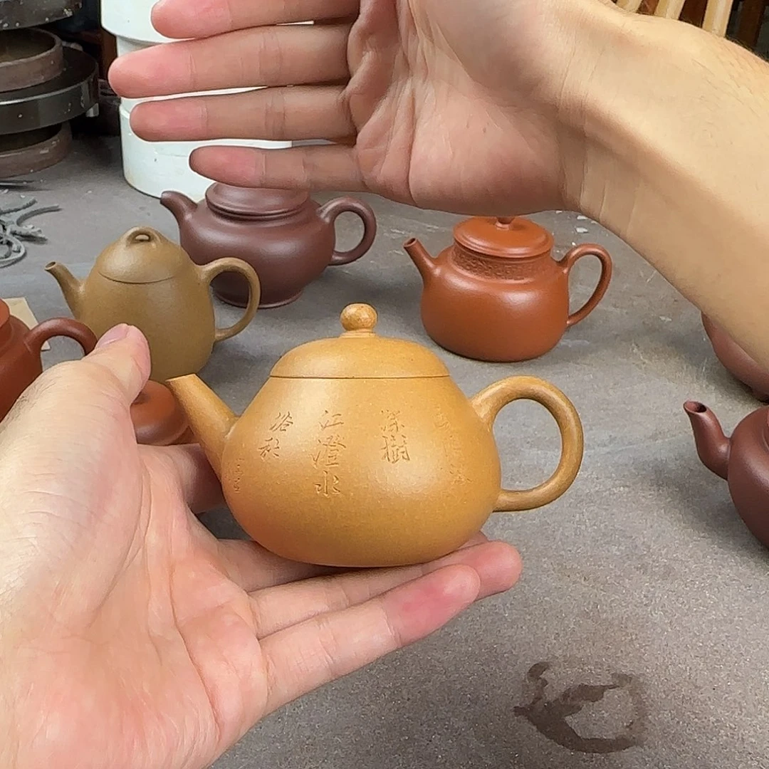 茶壶紫砂120cc68668666666