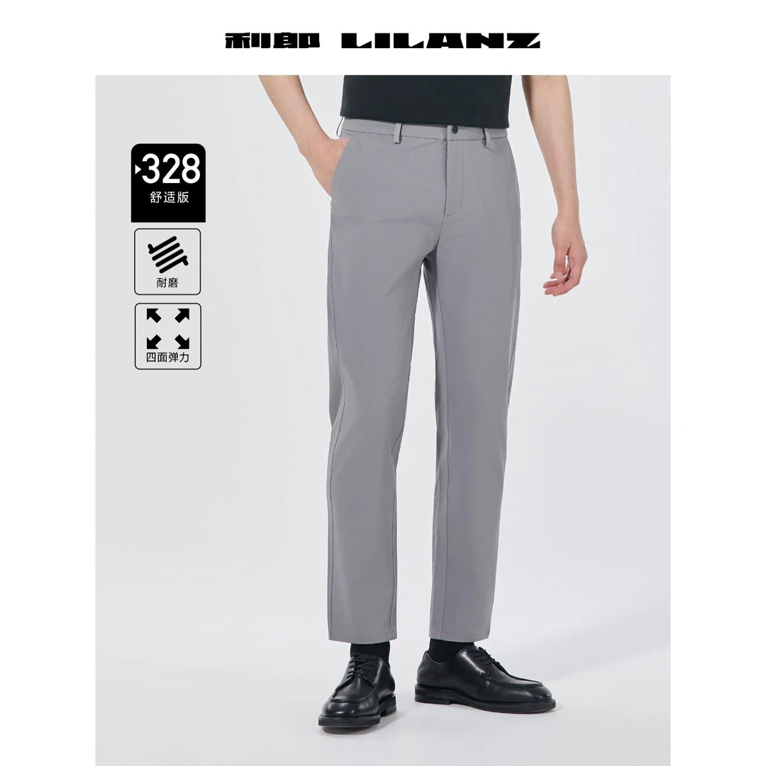 Lilanz/利郎休闲裤328 (B5QXK721)