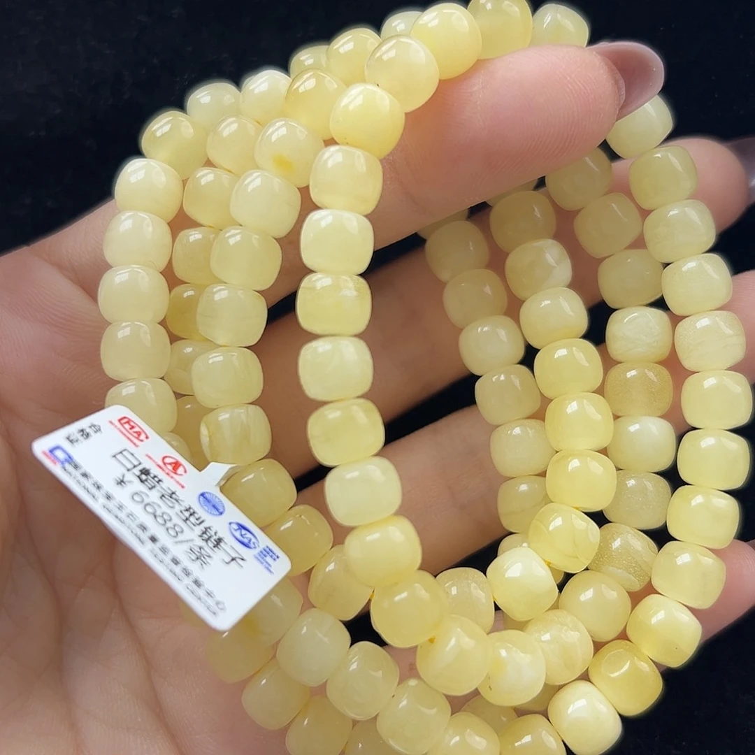 未镶嵌琥珀珠宝奇石