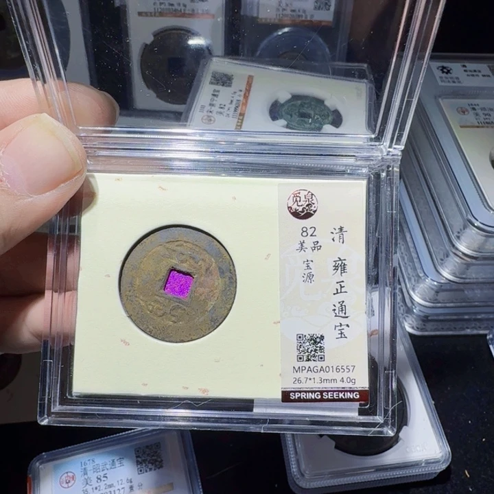 铜DX历朝历代……6557