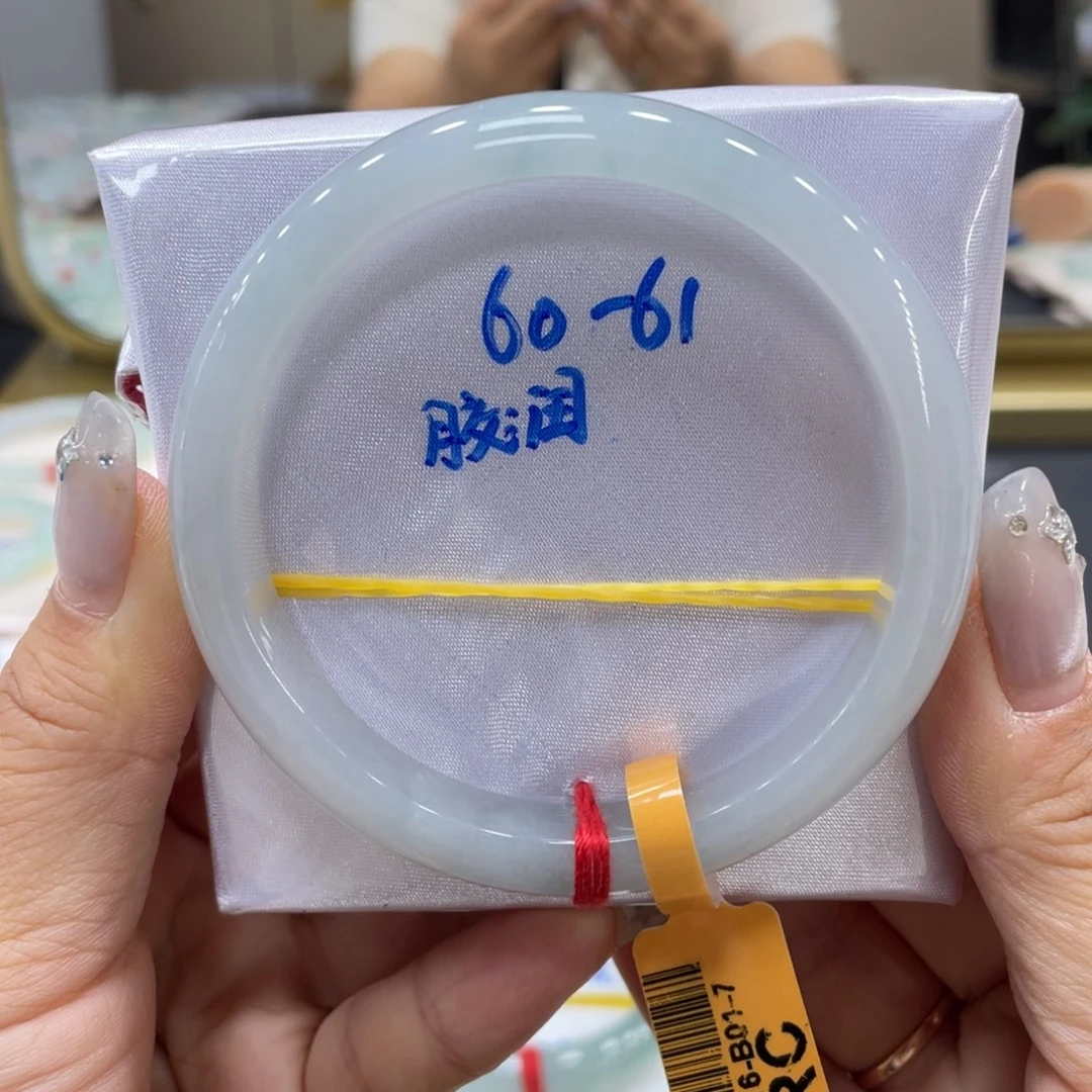 未镶嵌手镯翡翠翡翠
