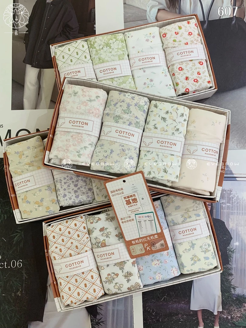 “纯棉”中腰碎花小清新透气内裤#607