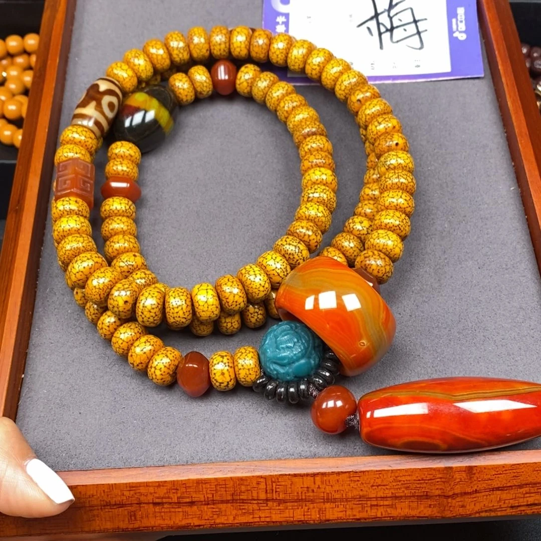 星月菩提吊坠郑****程星月