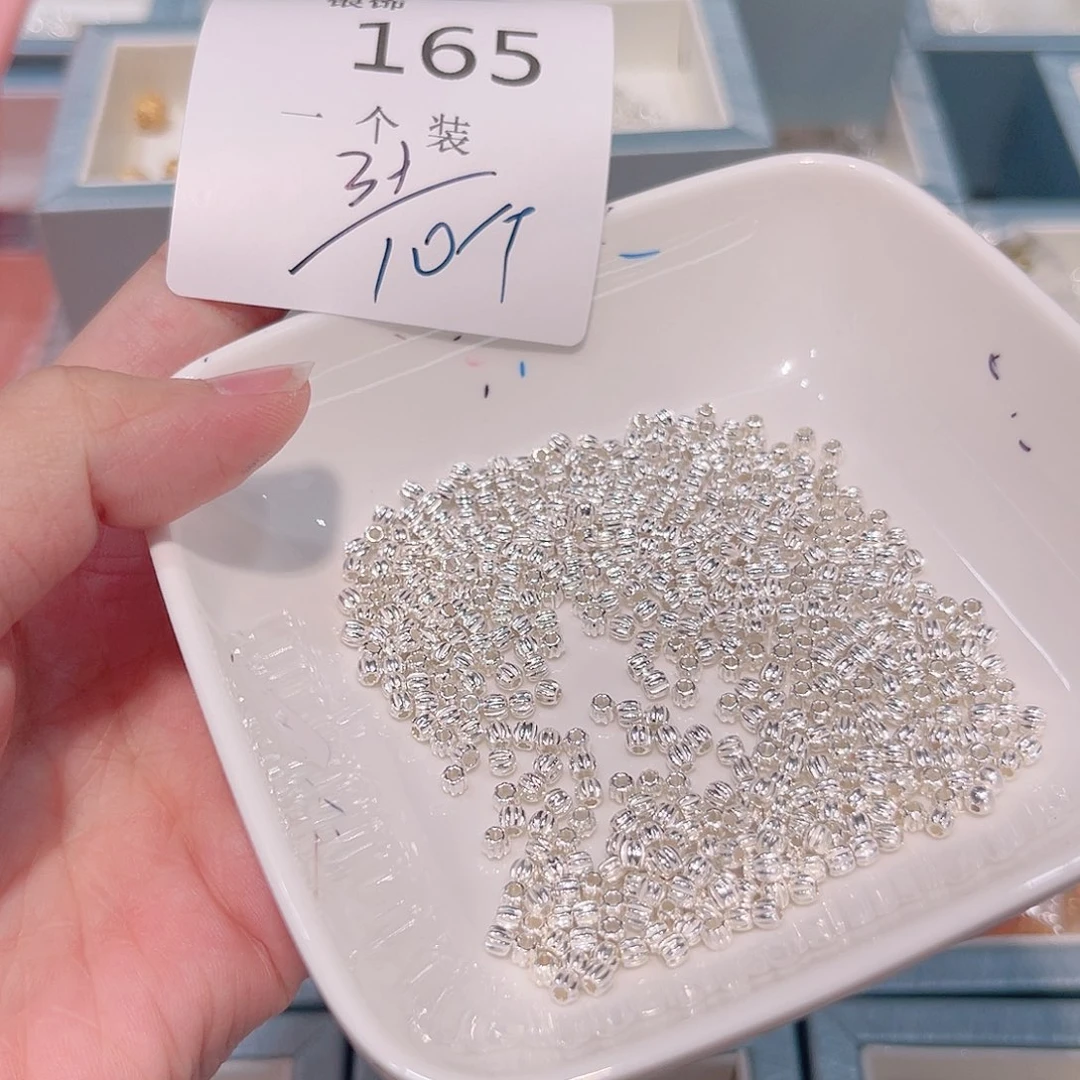 无925银165 。