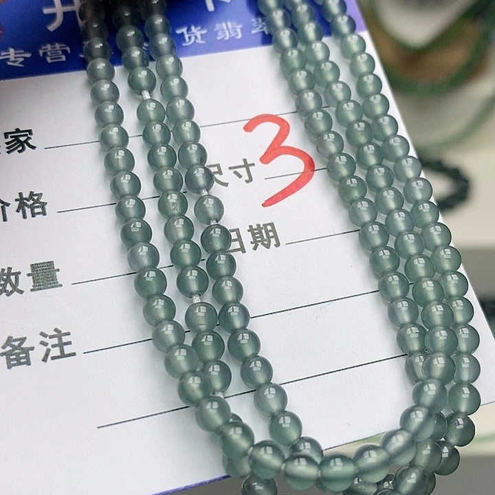 翡翠未镶嵌手链翡翠