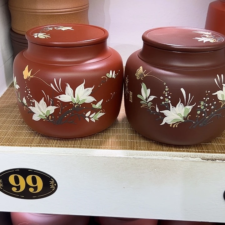 茶叶罐紫砂精品紫砂茶叶罐福利专场