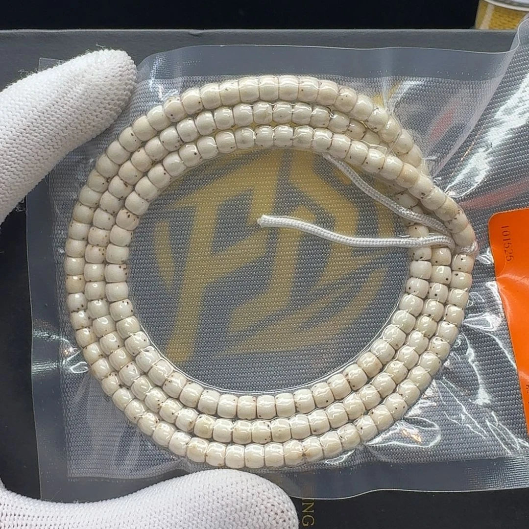 吊坠星月菩提222梵天头条白数星星5左右108一物一图