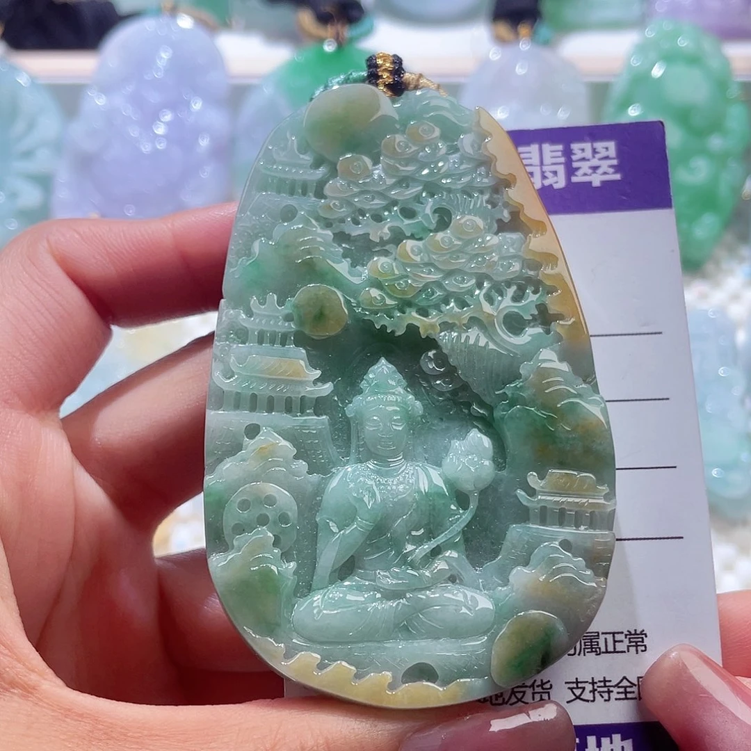 颈饰未镶嵌翡翠观音