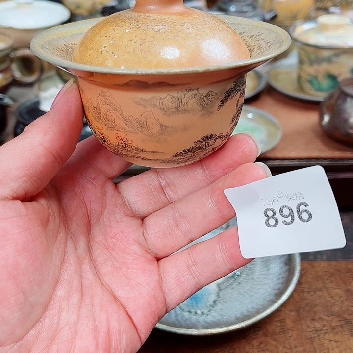 沁庐柴窑古法柴烧全手工茶具