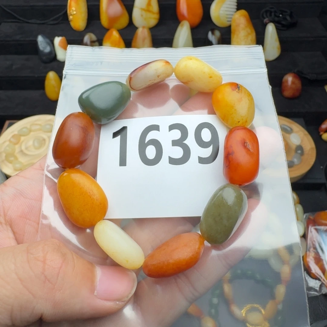 和田玉未镶嵌手串