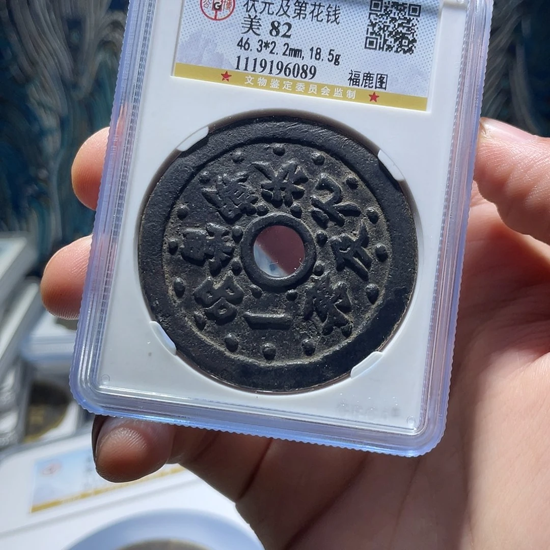 铜?*鑫猛男落泪专员基地漂亮