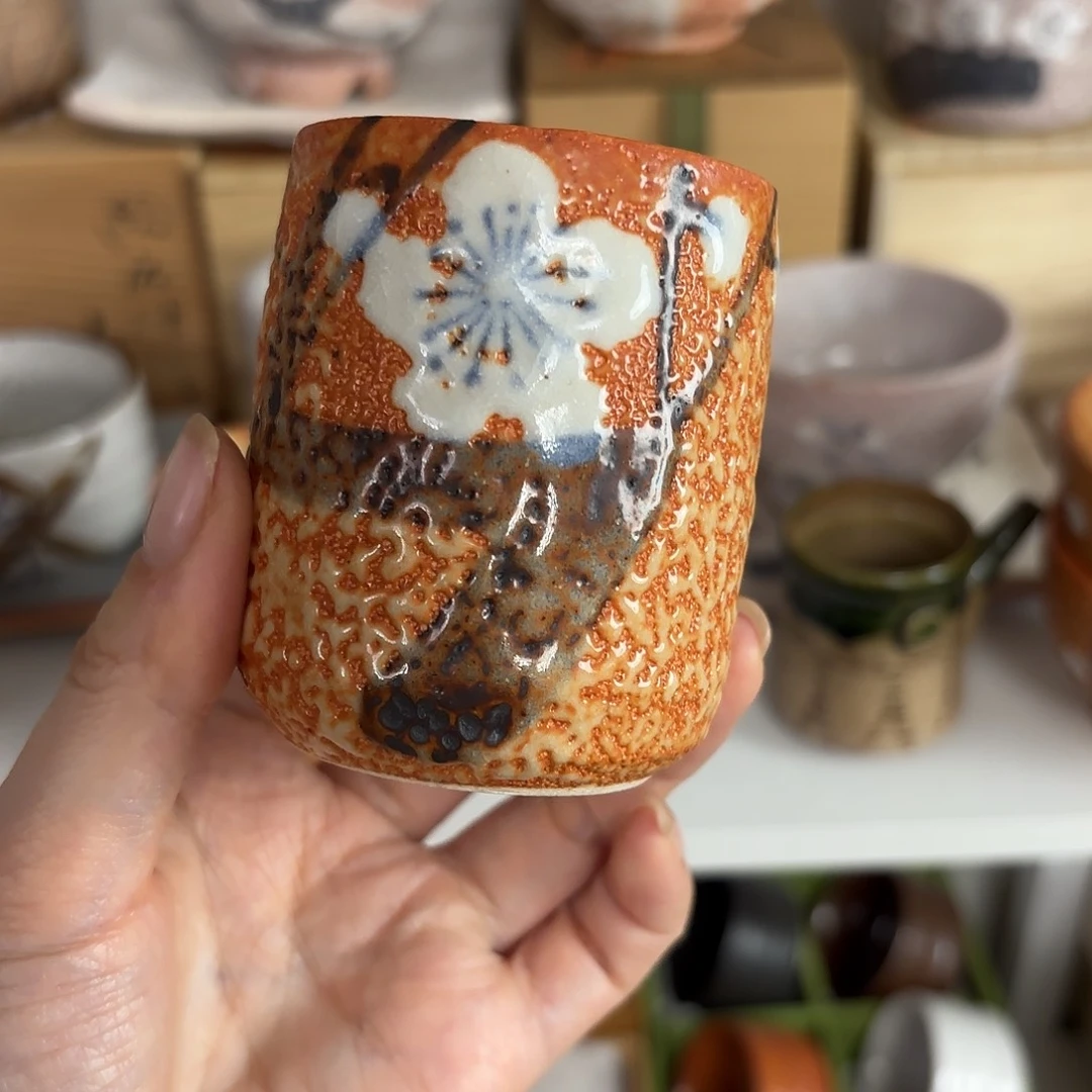 红红火火恍恍惚惚