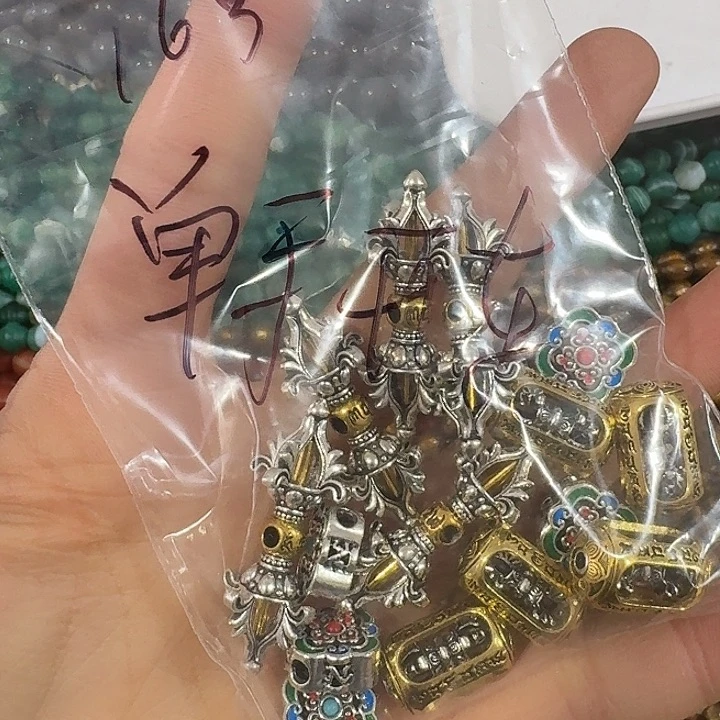 玛瑙/玉髓合金珠宝半成品16号打包