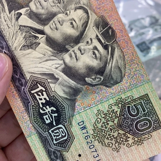 00000000000000000007