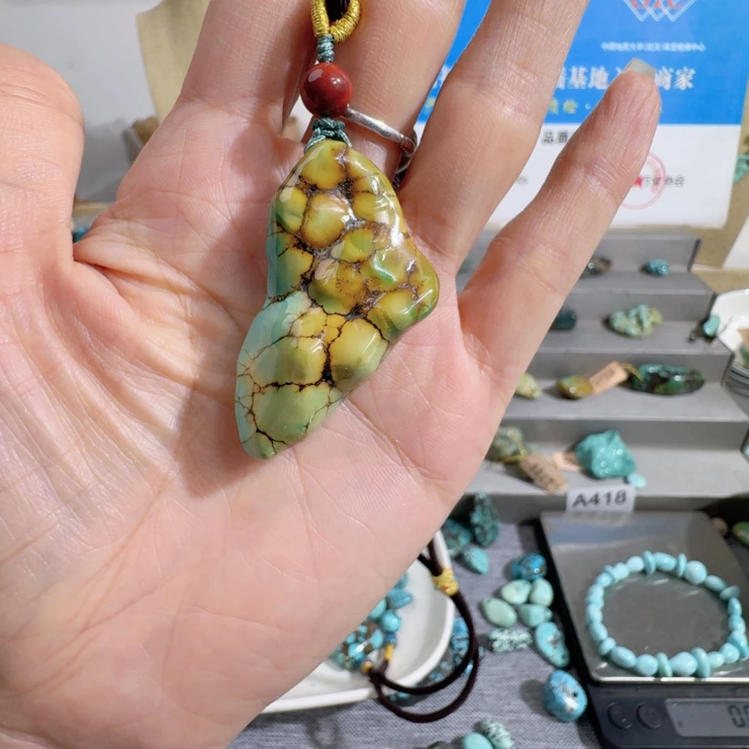 未镶嵌绿松石随型