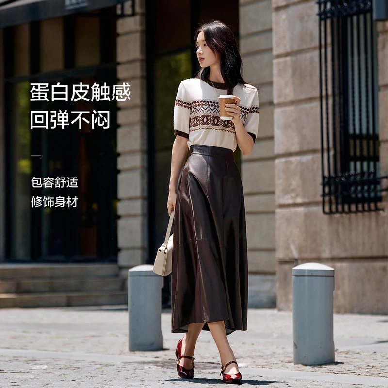 EP雅莹2025新款女装 奶霜蛋白皮质感A字裙通勤PU皮裙半身裙3402A