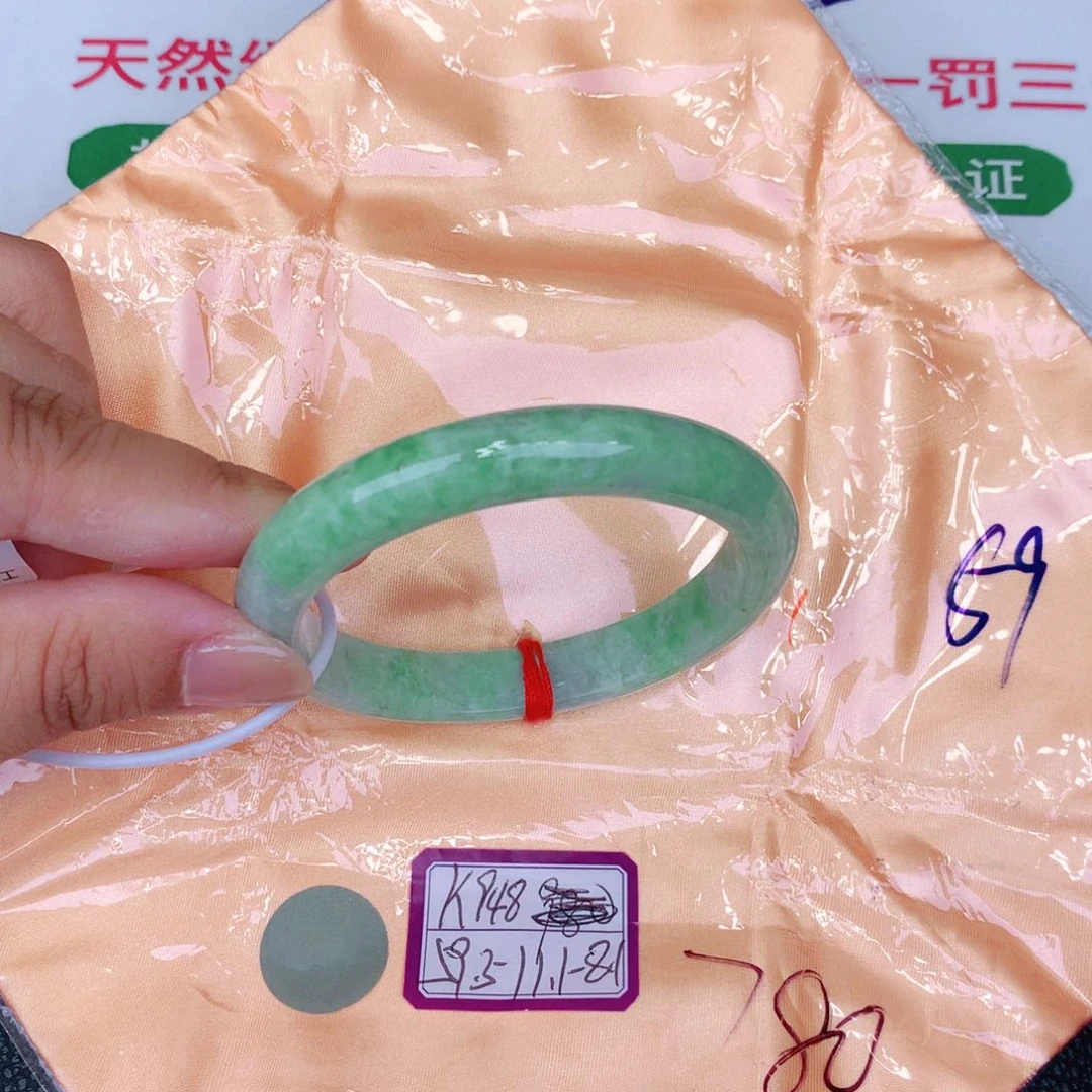 未镶嵌手镯翡翠缅甸翡翠