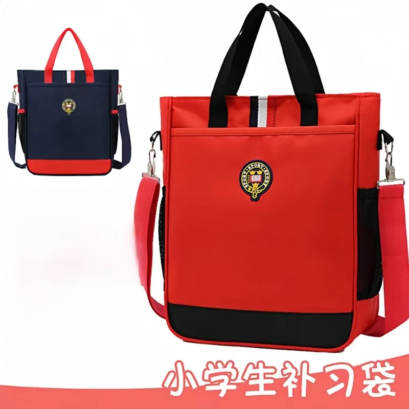 新款英伦风补习袋/文件袋，有问题联系客服补发