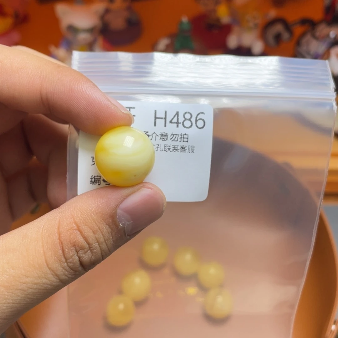 未镶嵌琥珀珠宝奇石