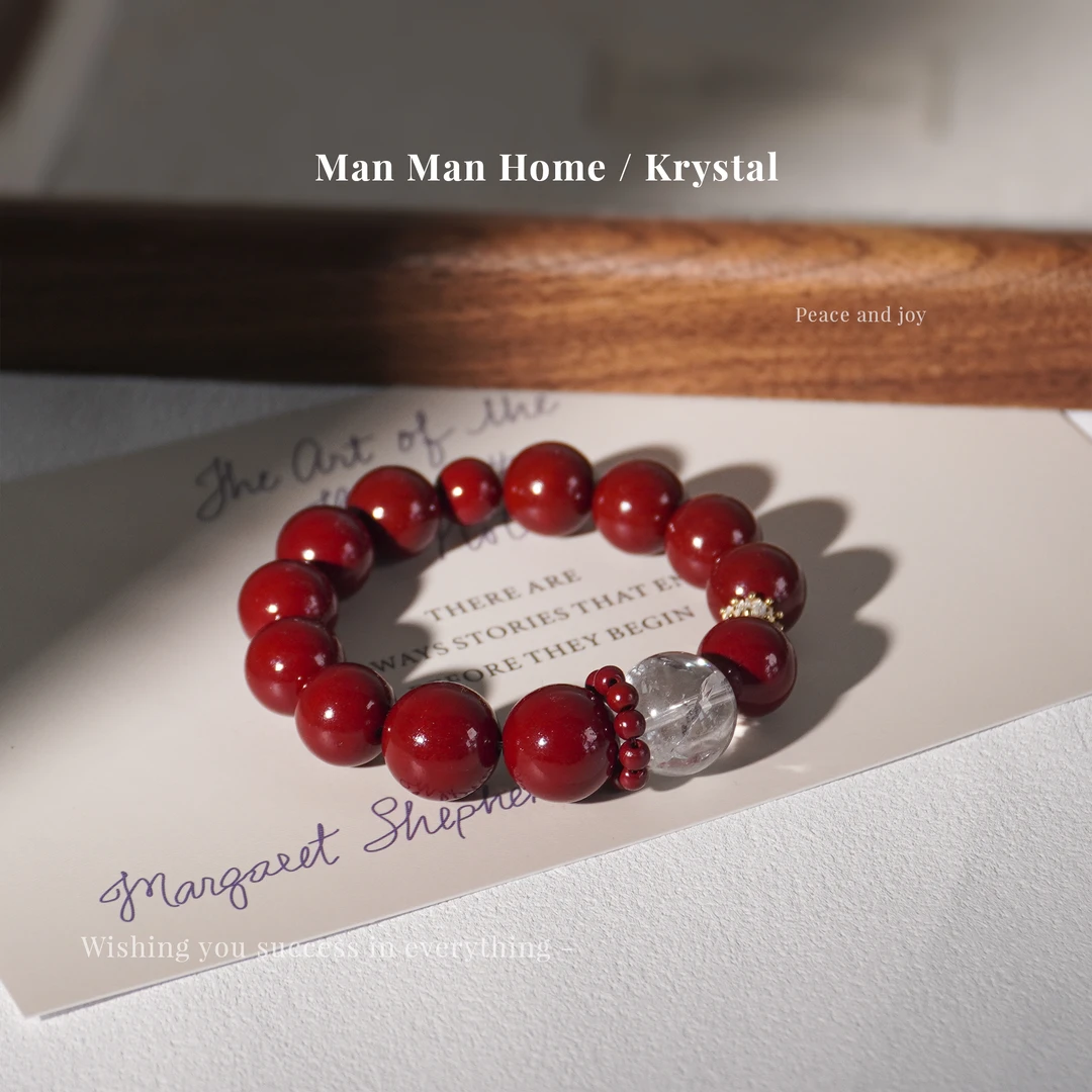 含辰砂工艺品A034【玲珑】满满家朱砂含沉砂工艺手链多样性发货