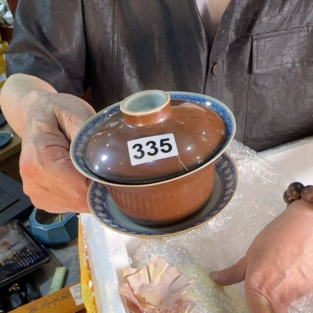 十大瓷厂老货微瑕慎拍