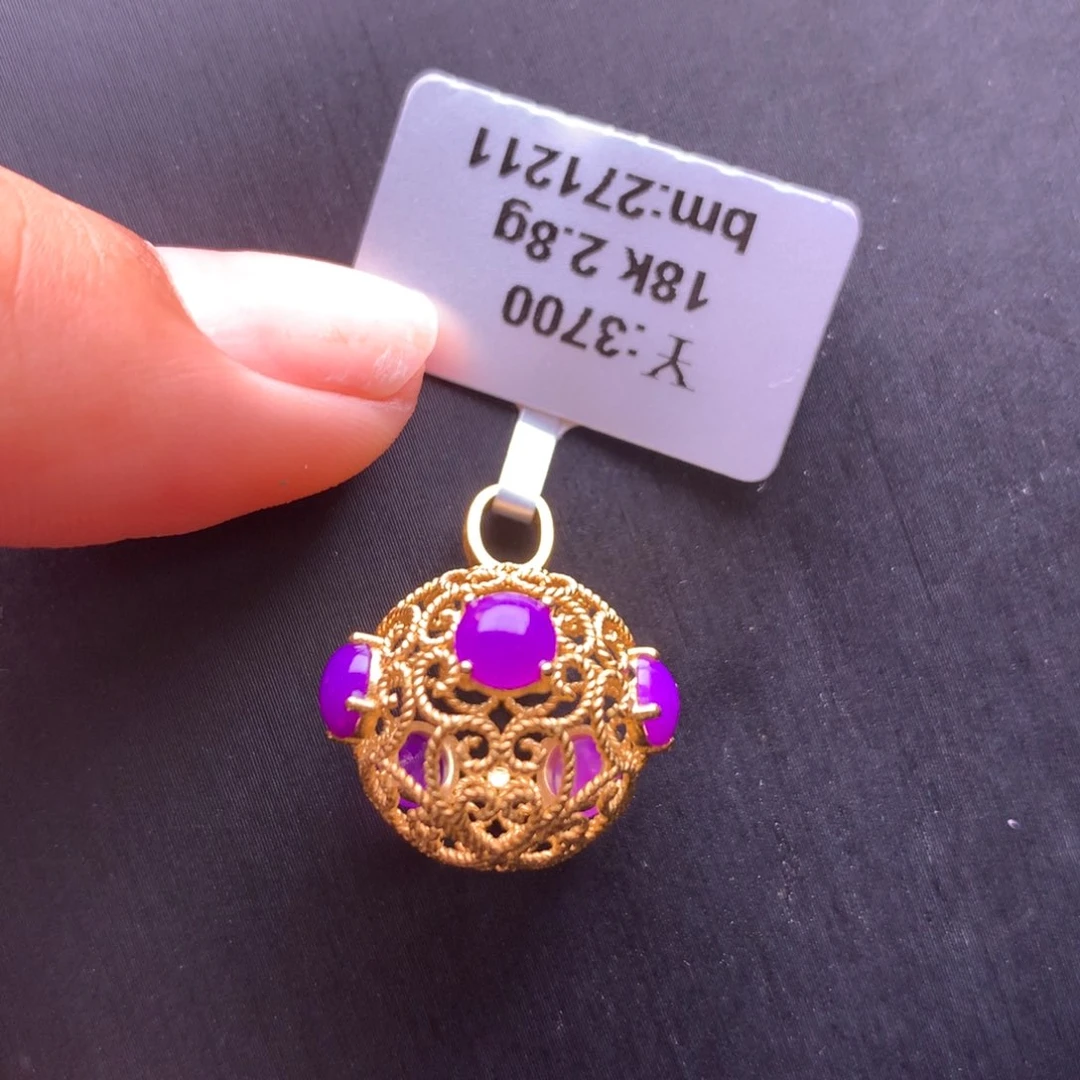 苏纪石（舒俱来）18K金镶嵌吊坠