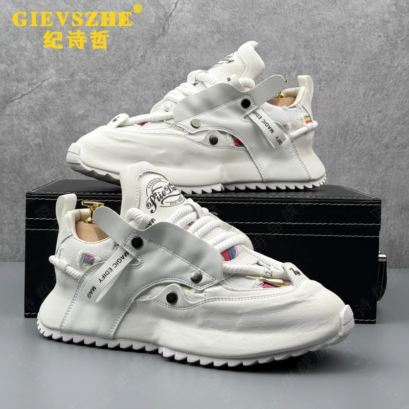 纪诗哲男鞋2025新款包底老爹鞋透气厚底增高时尚百搭运动休闲鞋子