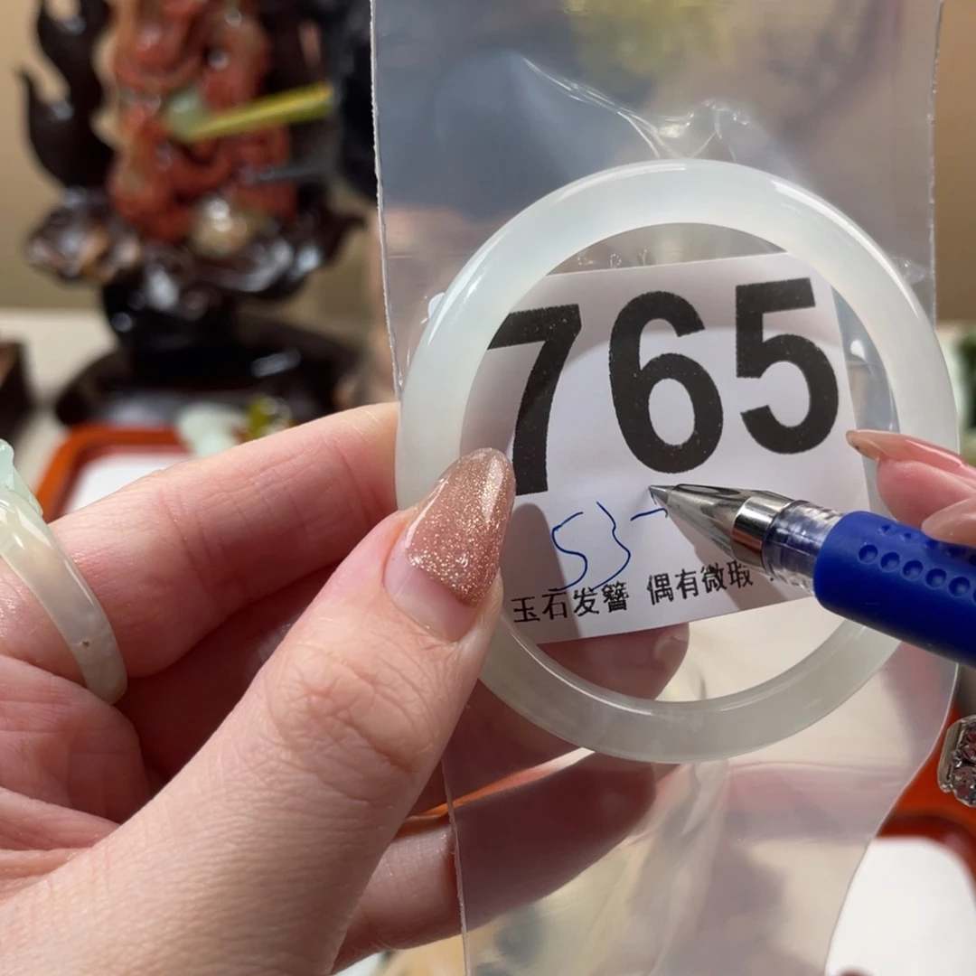 蛇纹石玉发饰未镶嵌Y**O