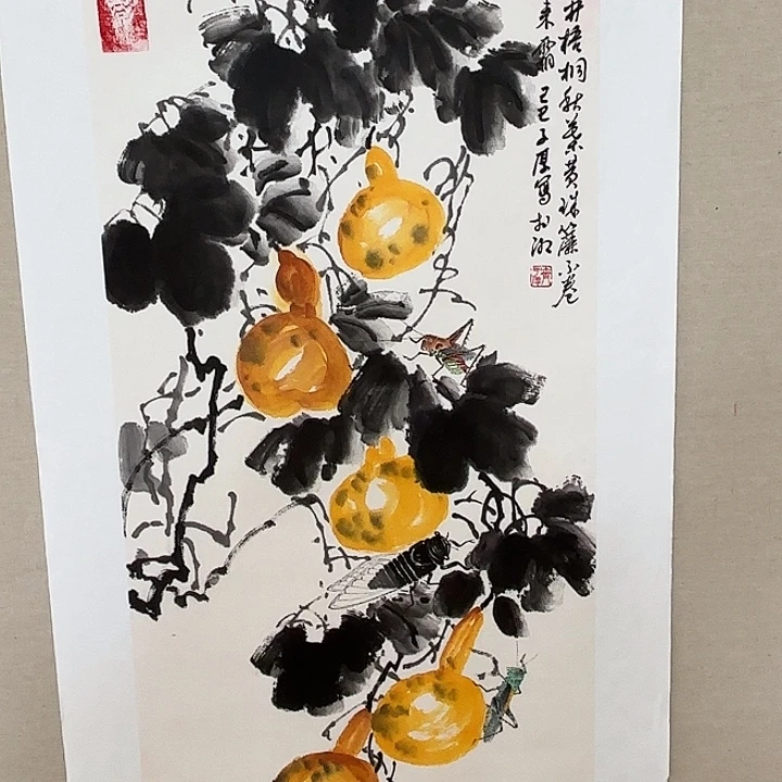 国画子厚先生精品系列