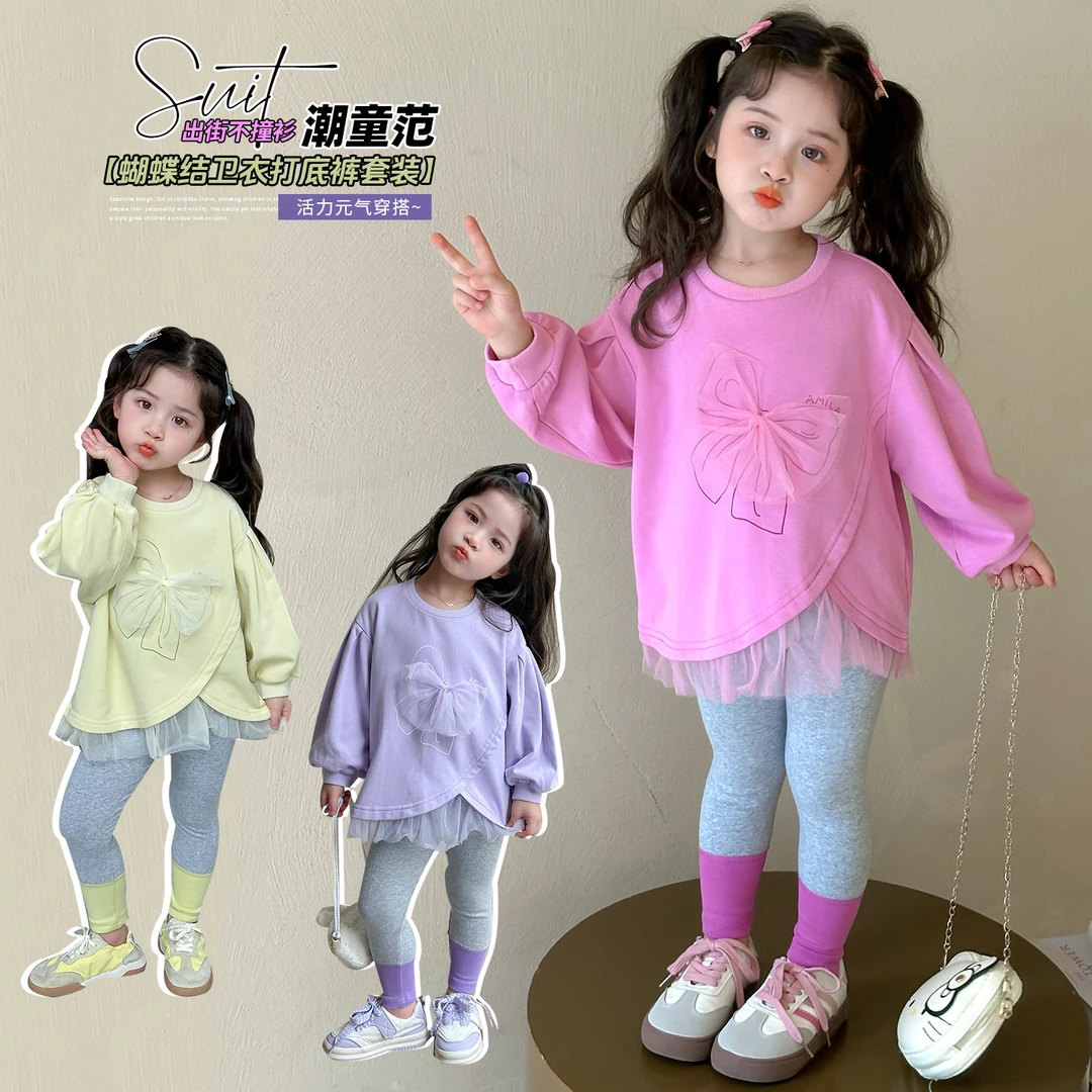 女童运动套装春秋款2025新款儿童洋气卡通卫衣宝宝秋装休闲两件套